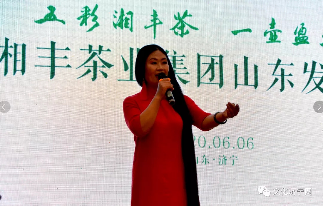 微信圖片_202006080959097.jpg 微信圖片_202006080959097.jpg