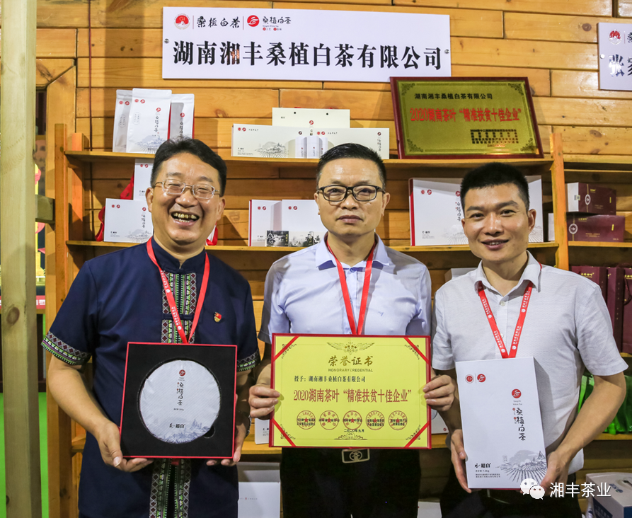 微信圖片_20200916205853.png 微信圖片_20200916205853.png