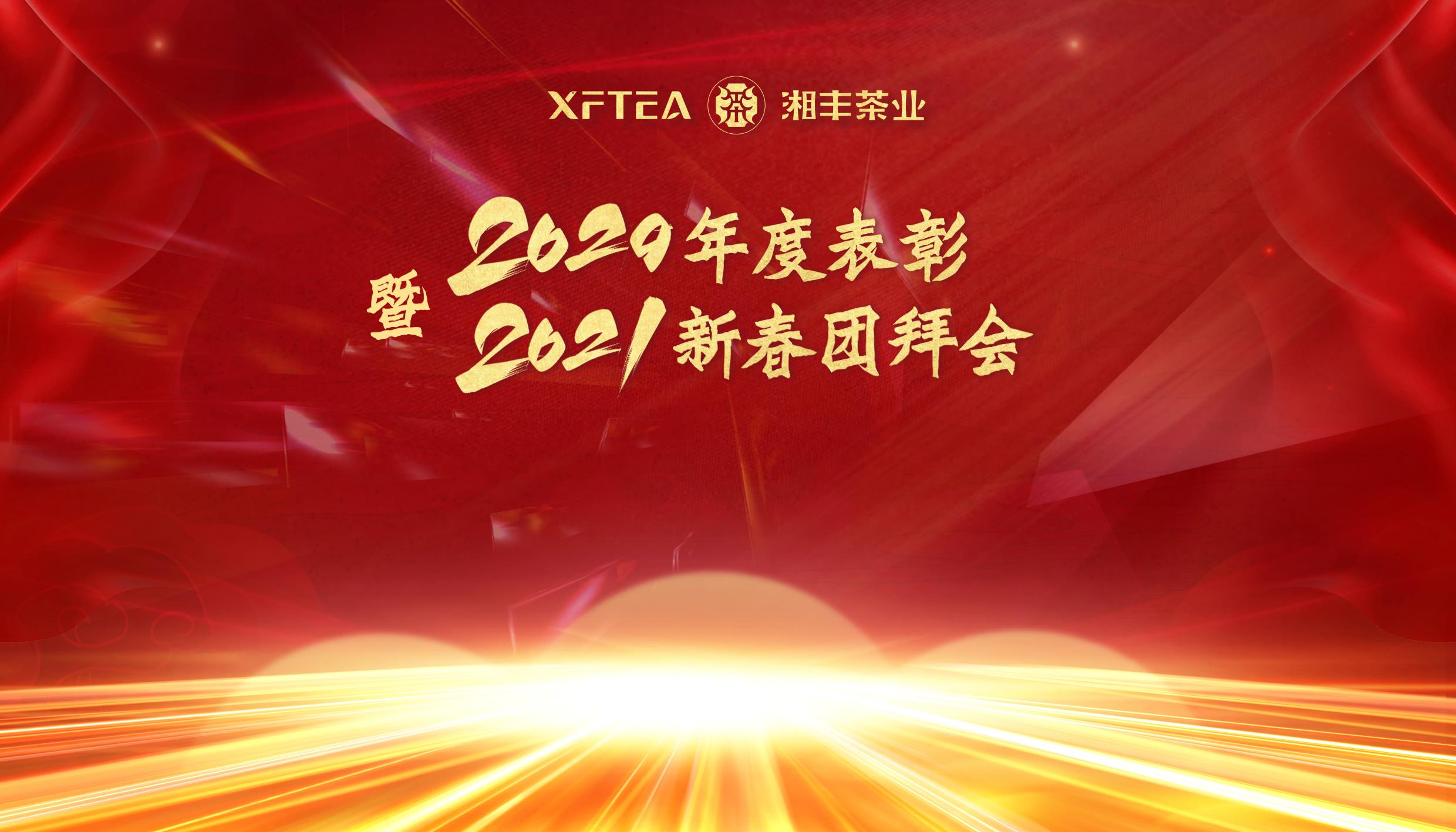 微信圖片_20210201091409.jpg 微信圖片_20210201091409.jpg