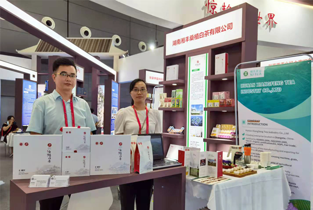 業(yè)務(wù)員.jpg.png 業(yè)務(wù)員.jpg.png