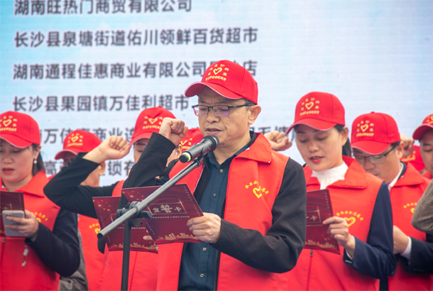 宣誓1.jpg.png 宣誓1.jpg.png