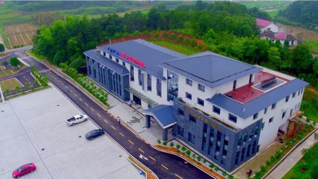 湘豐茶業中科院亞熱帶農業環境觀測站.jpg 湘豐茶業中科院亞熱帶農業環境觀測站.jpg