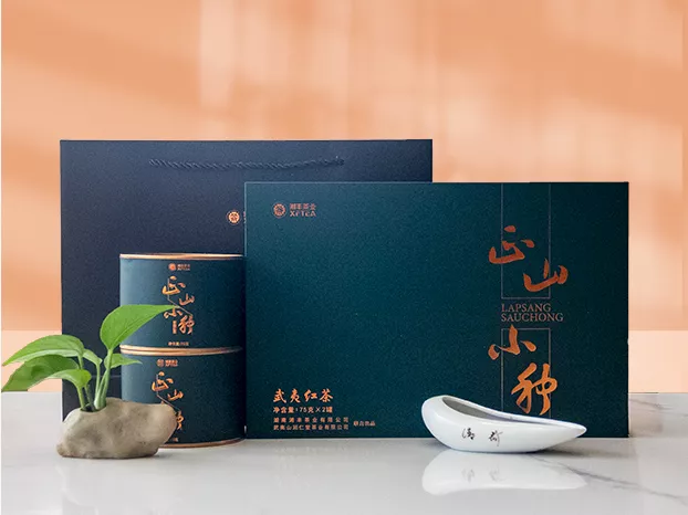 風華系列 正山小種主圖.png 風華系列 正山小種主圖.png