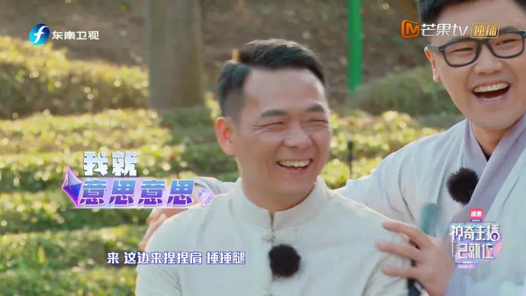 “國茶工匠”——中國制茶能手程孝(湘豐茶業集團有限公司).png “國茶工匠”——中國制茶能手程孝(湘豐茶業集團有限公司).png