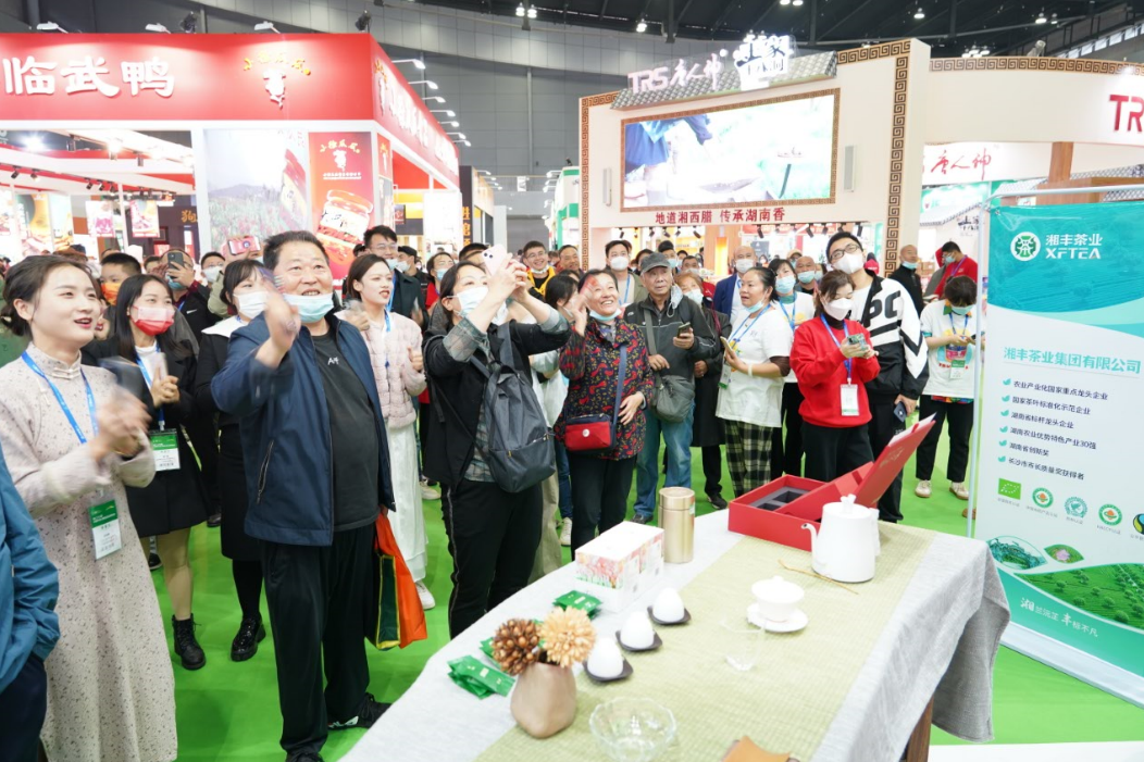 微信截圖_20221028162414.png 微信截圖_20221028162414.png