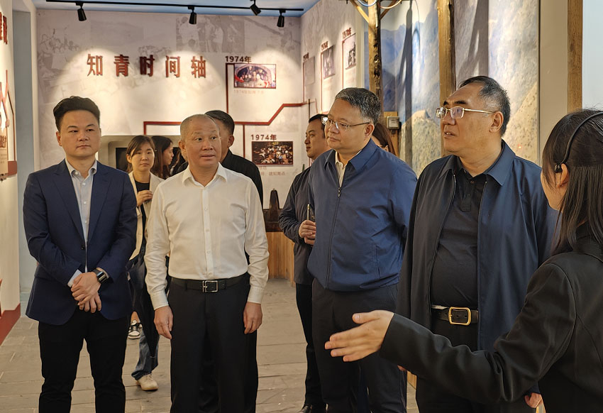 農(nóng)業(yè)農(nóng)村部政策與改革司調研湘豐茶業(yè)集團 農(nóng)業(yè)農(nóng)村部政策與改革司調研湘豐茶業(yè)集團