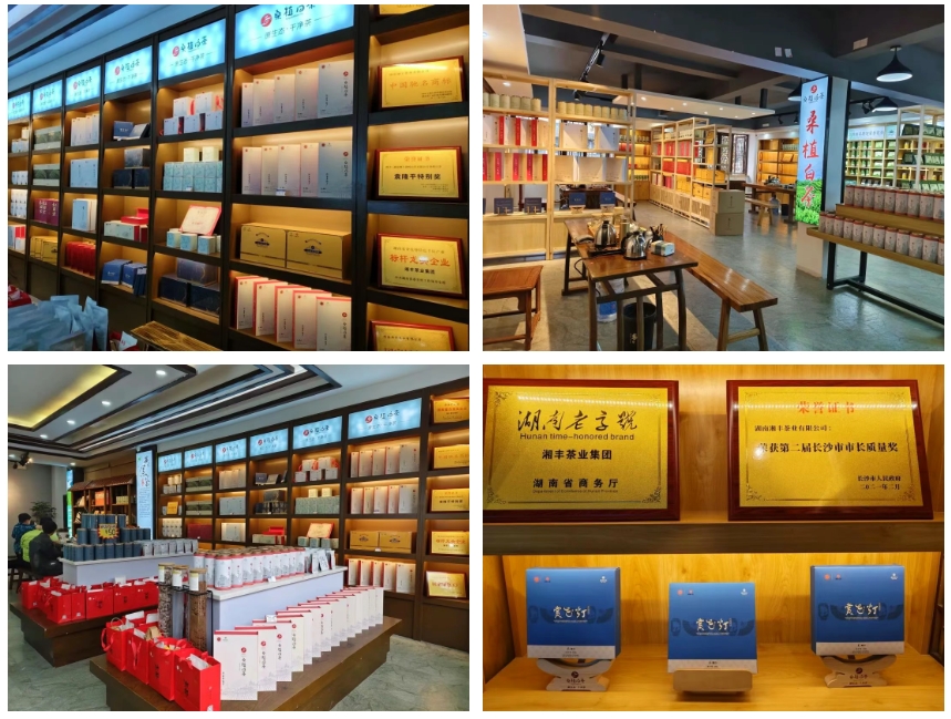 微信截圖_20250303092152.png 微信截圖_20250303092152.png