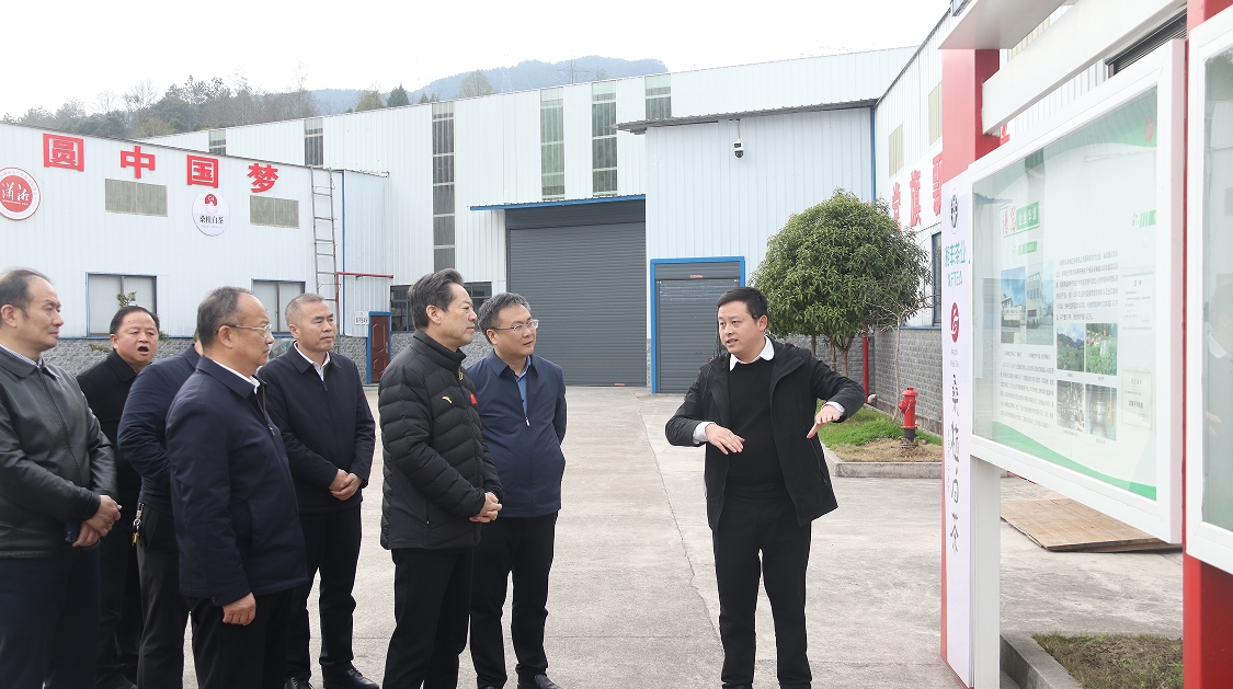 湖南省政協(xié)副主席虢正貴帶隊(duì)調(diào)研湘豐桑植白茶公司 湖南省政協(xié)副主席虢正貴帶隊(duì)調(diào)研湘豐桑植白茶公司