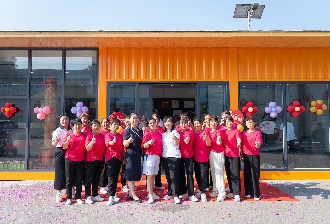 湘豐山莊·茶香新店盛啟，誠邀各界茶友蒞臨品鑒！