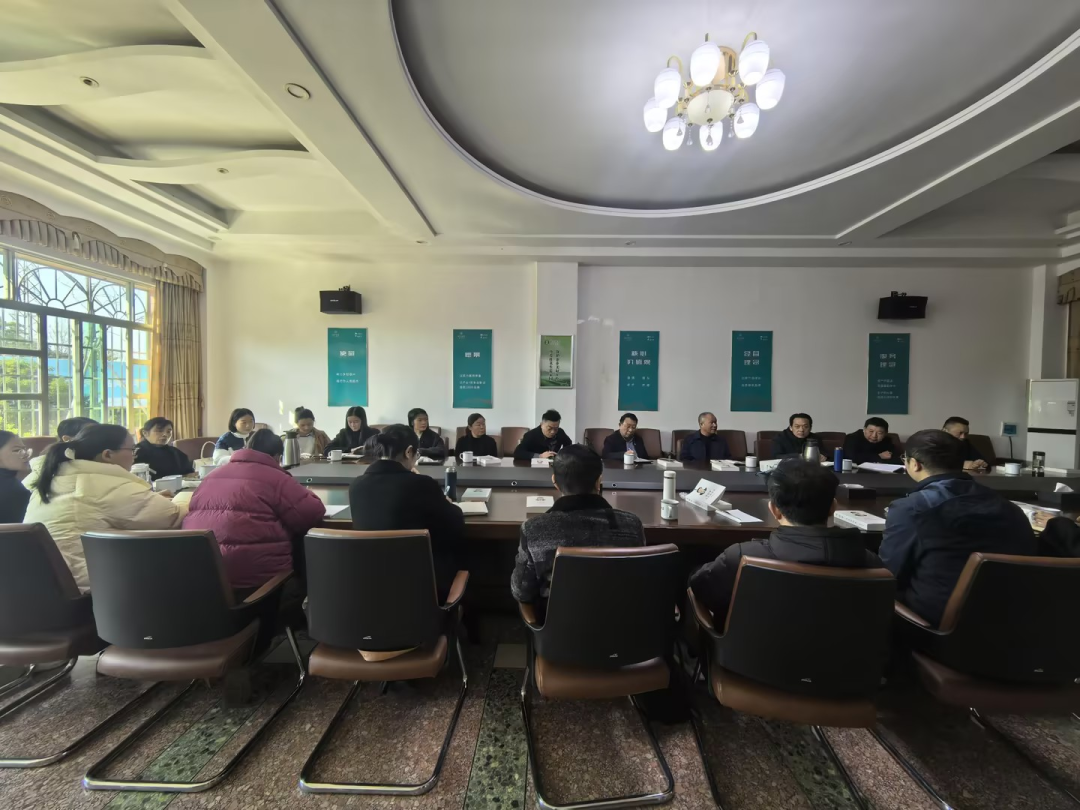 湘豐茶業(yè)集團(tuán)召開“黨建、工建與經(jīng)營(yíng)管理融合促進(jìn)”主題座談會(huì)：凝聚共識(shí)促融合，黨建引領(lǐng)穩(wěn)發(fā)展