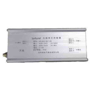 ASL600-SD1-4G單燈控制器